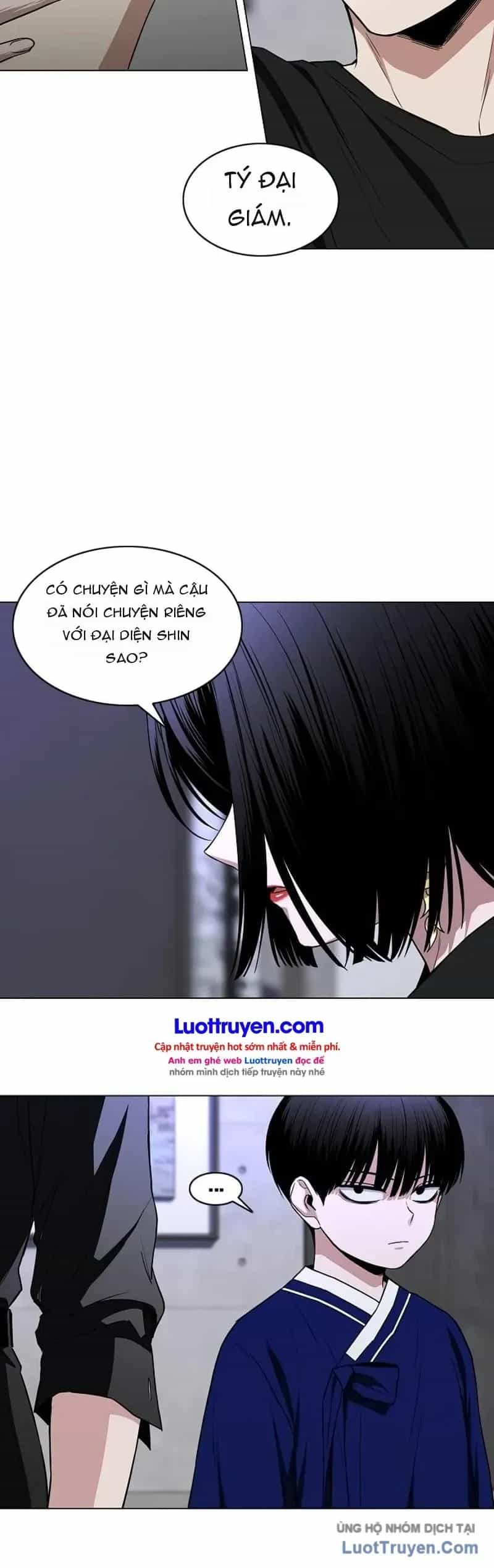 Kiếm Vương - Chương 112 - ảnh 31