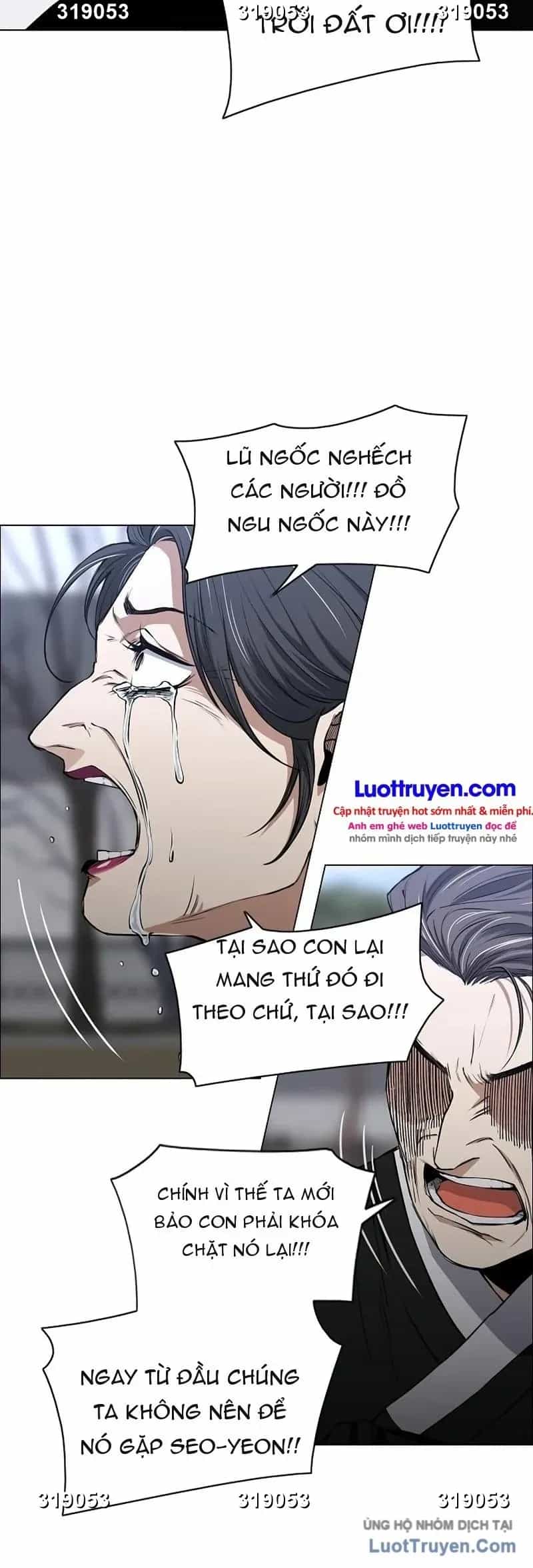 Kiếm Vương - Chương 116 - ảnh 13