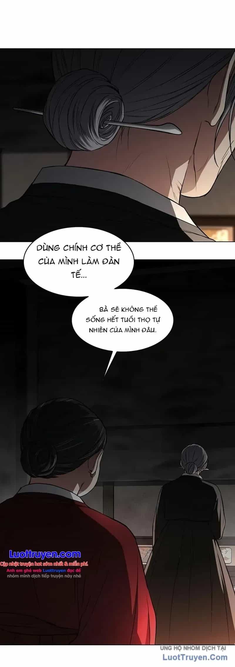 Kiếm Vương - Chương 116 - ảnh 32
