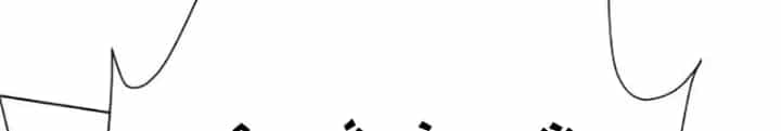 Kiếm Vương - Chương 1.2 - ảnh 228