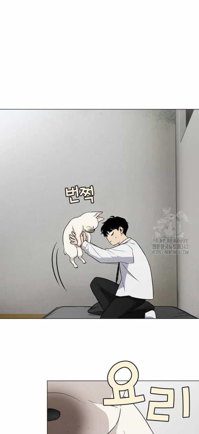 Kiếm Vương - Chương 3 - ảnh 10
