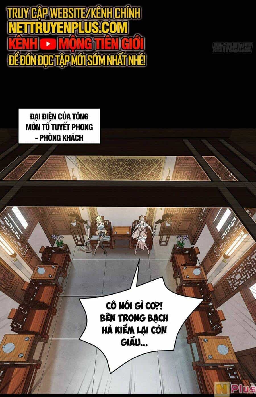 Kiếm Ý Hoá Hình - Chương 1 - ảnh 18