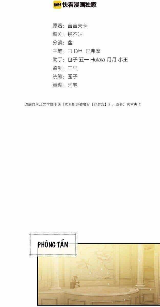 Kiên Quyết Từ Chối Làm Ma Nữ - Chương 15 - ảnh 2