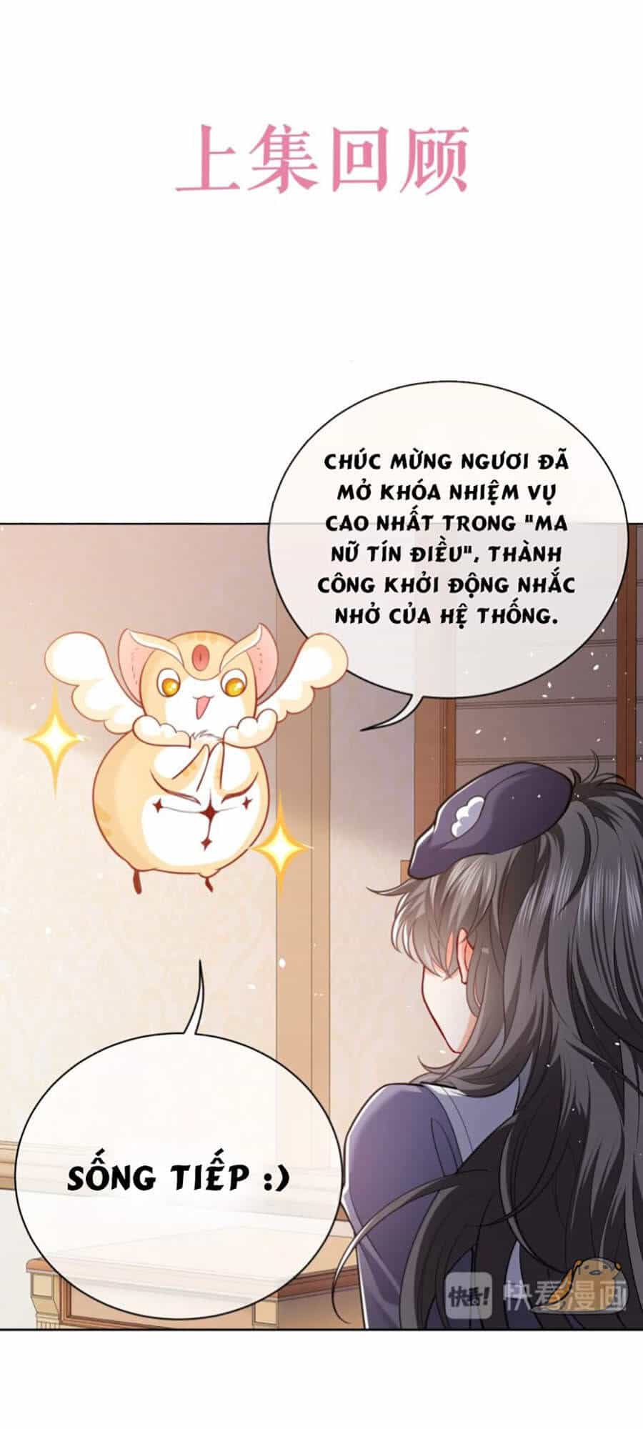Kiên Quyết Từ Chối Làm Ma Nữ - Chương 4 - ảnh 1
