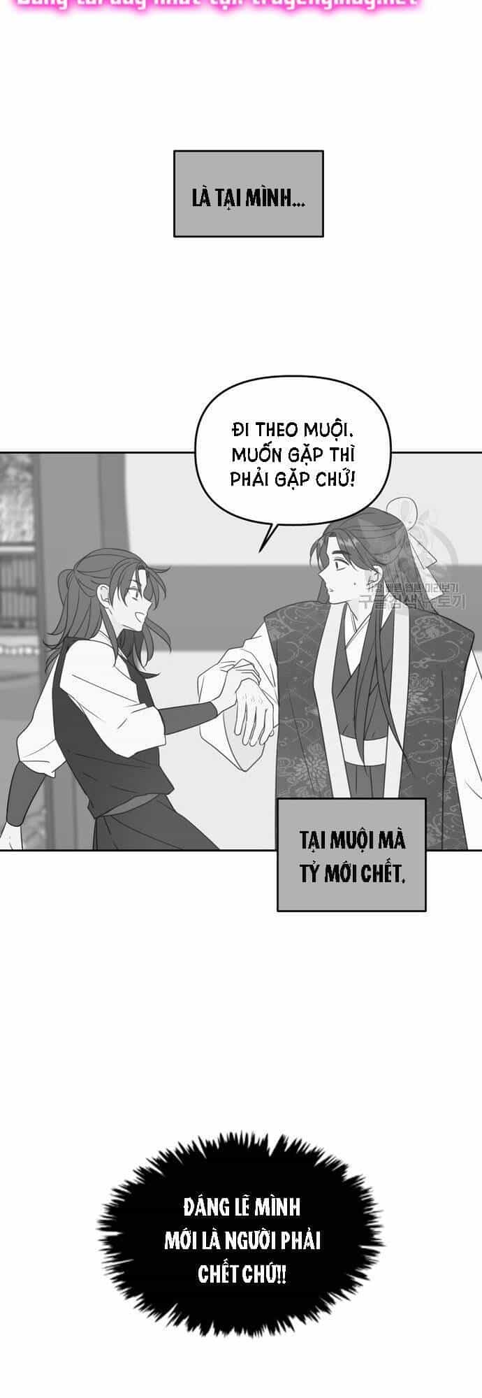 Kiếp Này Cũng Xin Chăm Sóc Tôi Như Vậy Nhé - Chương 100 - ảnh 88