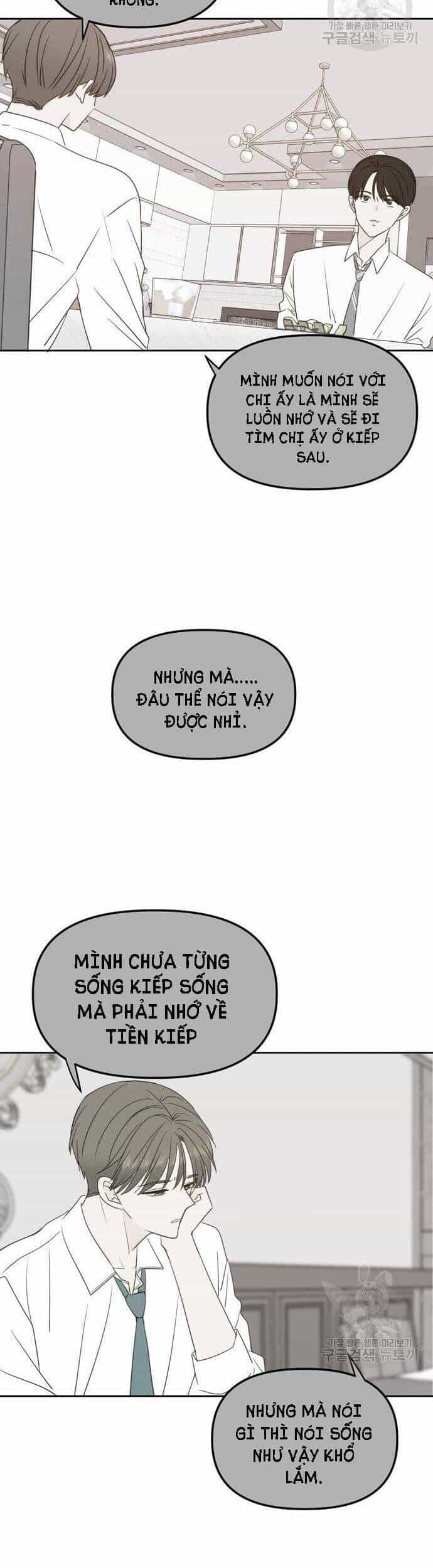 Kiếp Này Cũng Xin Chăm Sóc Tôi Như Vậy Nhé - Chương 104 - ảnh 30