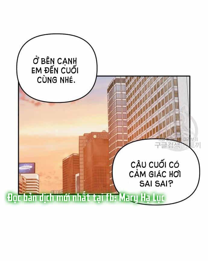 Kiếp Này Cũng Xin Chăm Sóc Tôi Như Vậy Nhé - Chương 105 - ảnh 105