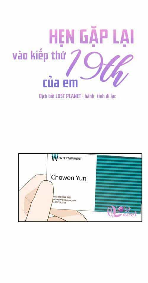 Kiếp Này Cũng Xin Chăm Sóc Tôi Như Vậy Nhé - Chương 12 - ảnh 14