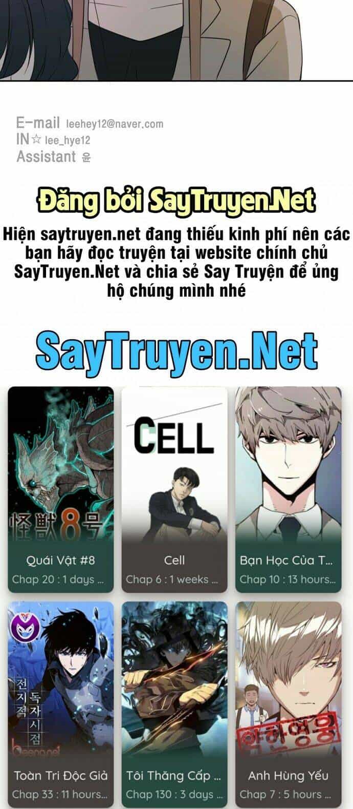Kiếp Này Cũng Xin Chăm Sóc Tôi Như Vậy Nhé - Chương 17 - ảnh 69