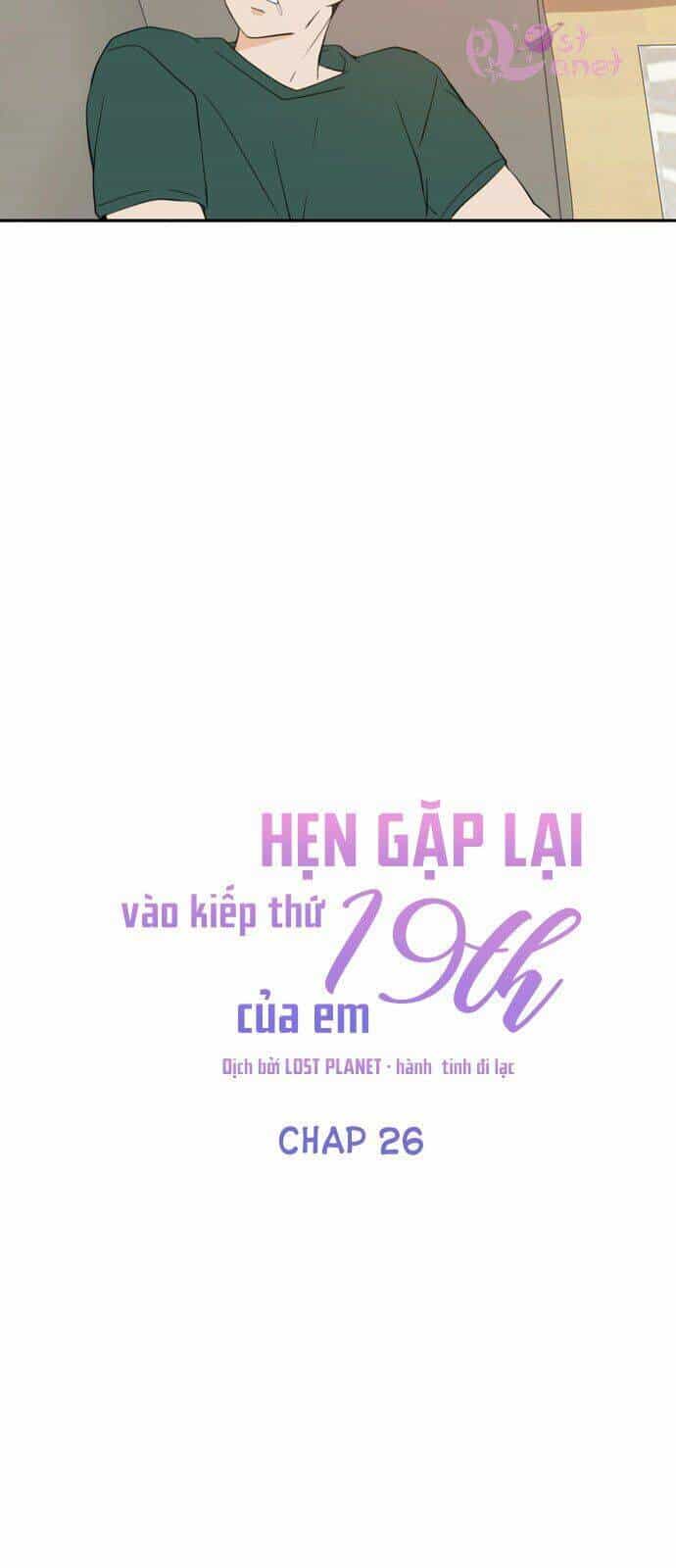 Kiếp Này Cũng Xin Chăm Sóc Tôi Như Vậy Nhé - Chương 26 - ảnh 39