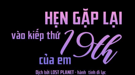 Kiếp Này Cũng Xin Chăm Sóc Tôi Như Vậy Nhé - Chương 35 - ảnh 1