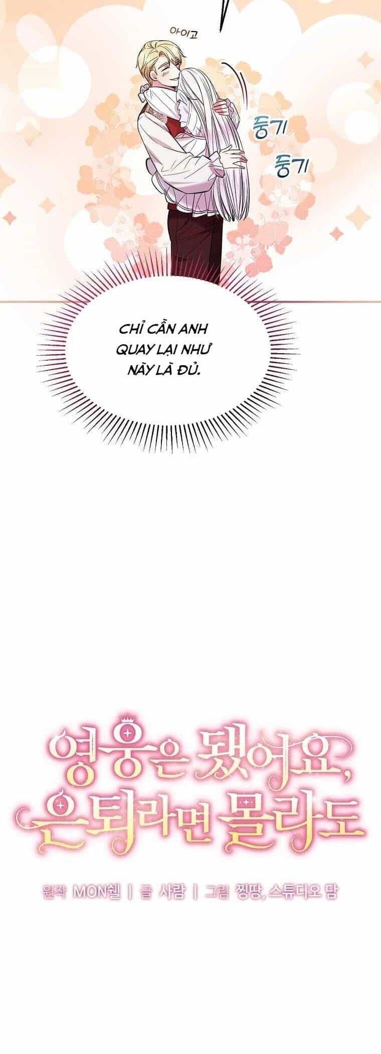 Kiếp Này Ta Sẽ Không Sống Như Một Anh Hùng Nữa Đâu! Có Lẽ Ta Sẽ Nghỉ Hưu! - Chương 2 - ảnh 9