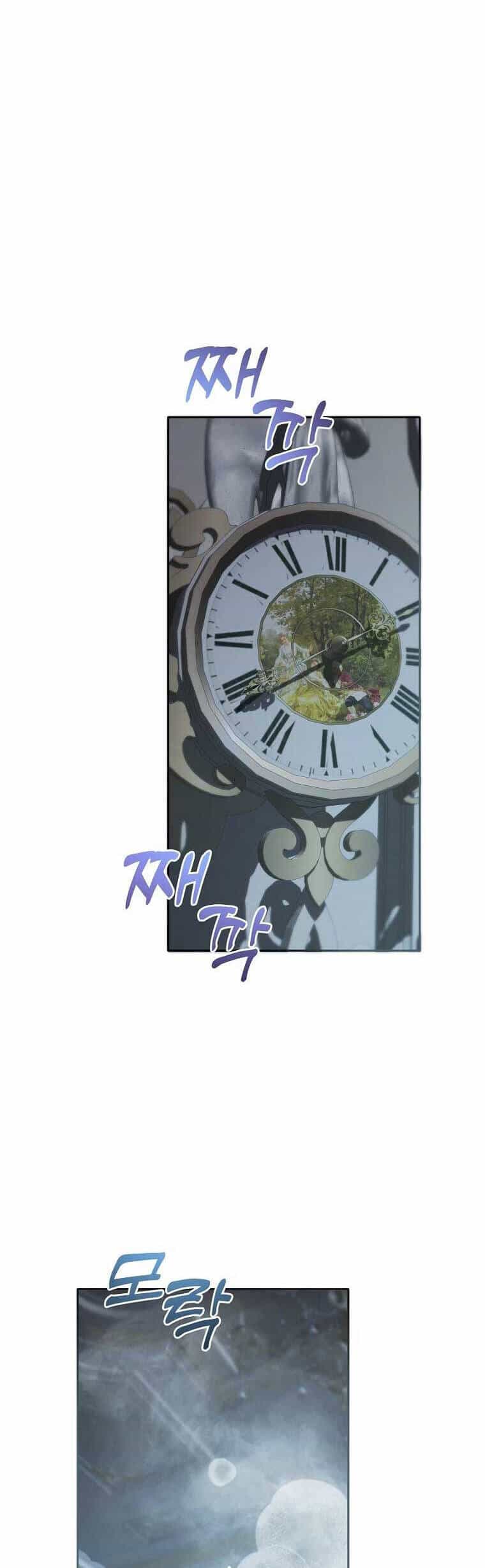 Kiếp Này Ta Sẽ Không Sống Như Một Anh Hùng Nữa Đâu! Có Lẽ Ta Sẽ Nghỉ Hưu! - Chương 5 - ảnh 39
