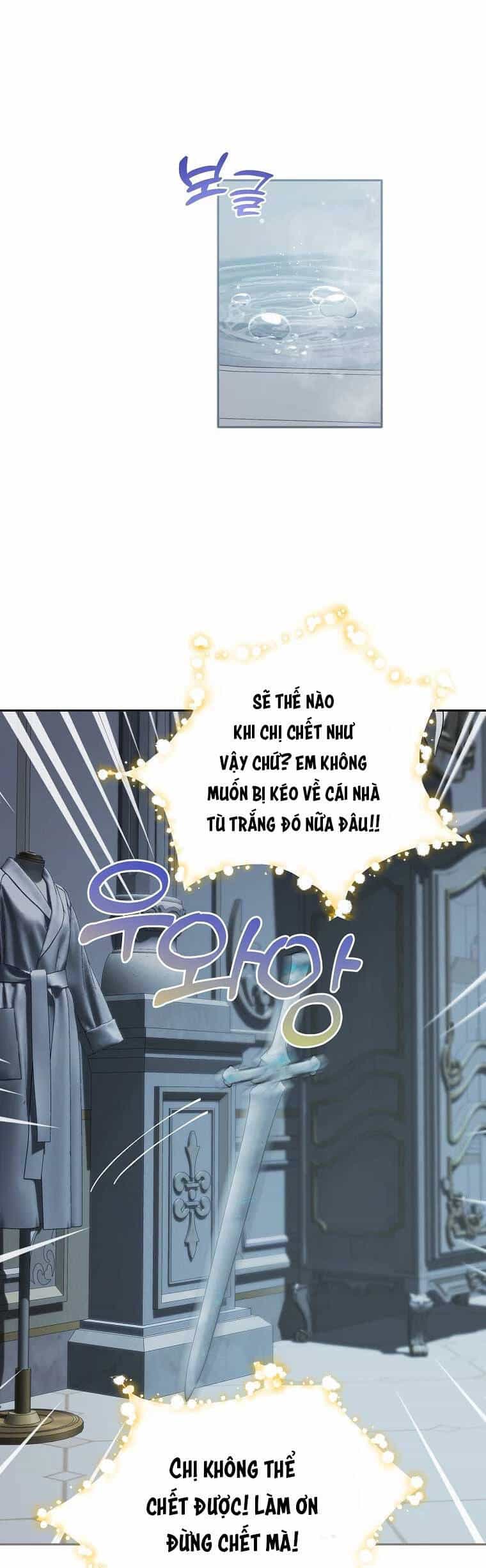 Kiếp Này Ta Sẽ Không Sống Như Một Anh Hùng Nữa Đâu! Có Lẽ Ta Sẽ Nghỉ Hưu! - Chương 5 - ảnh 41