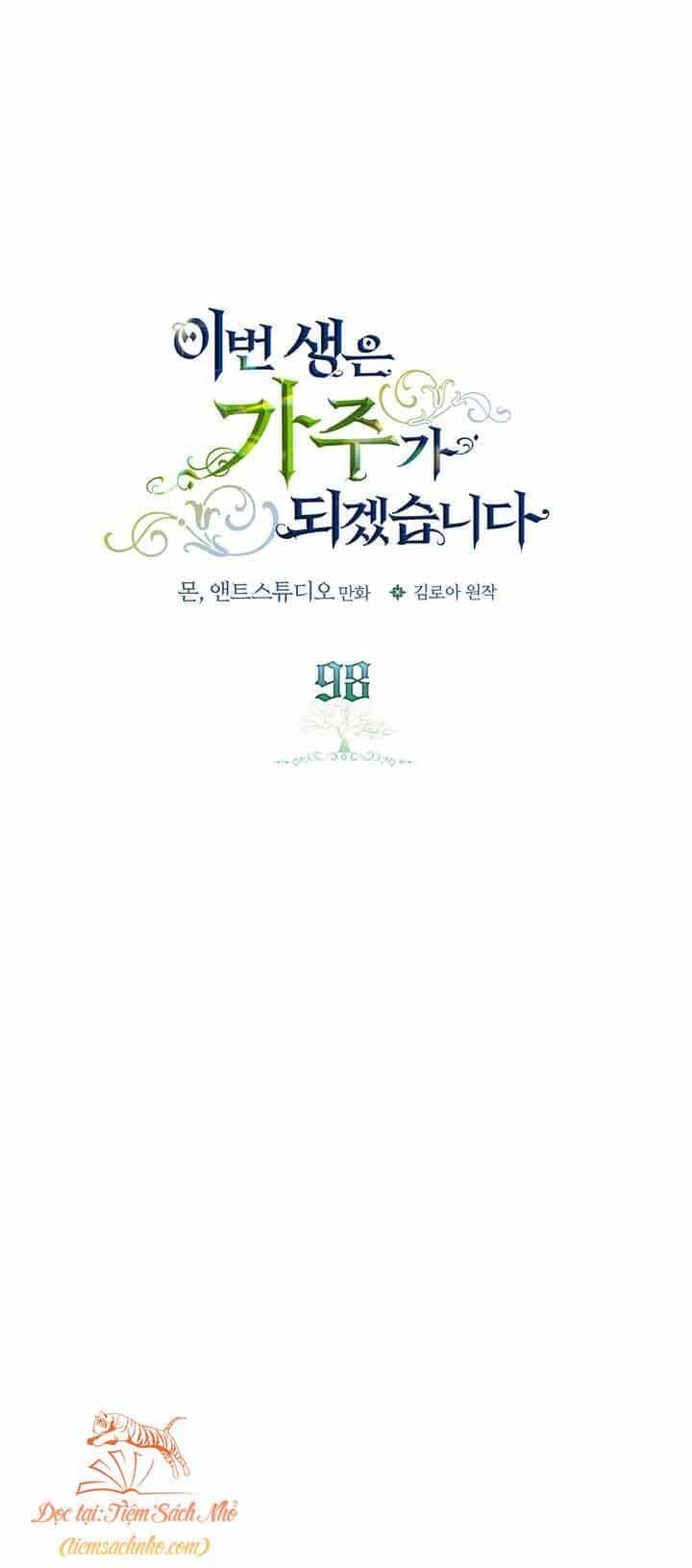 Kiếp Này Tôi Nhất Định Trở Thành Gia Chủ! - Chương 98 - ảnh 5