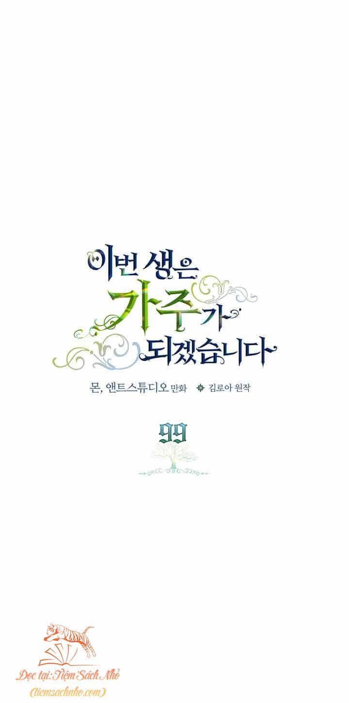 Kiếp Này Tôi Nhất Định Trở Thành Gia Chủ! - Chương 99 - ảnh 1
