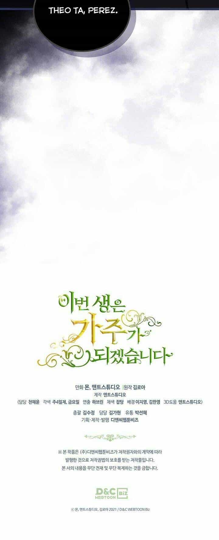 Kiếp Này Tôi Nhất Định Trở Thành Gia Chủ! - Chương 127 - ảnh 71