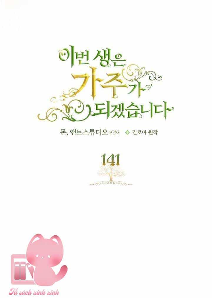 Kiếp Này Tôi Nhất Định Trở Thành Gia Chủ! - Chương 141 - ảnh 27