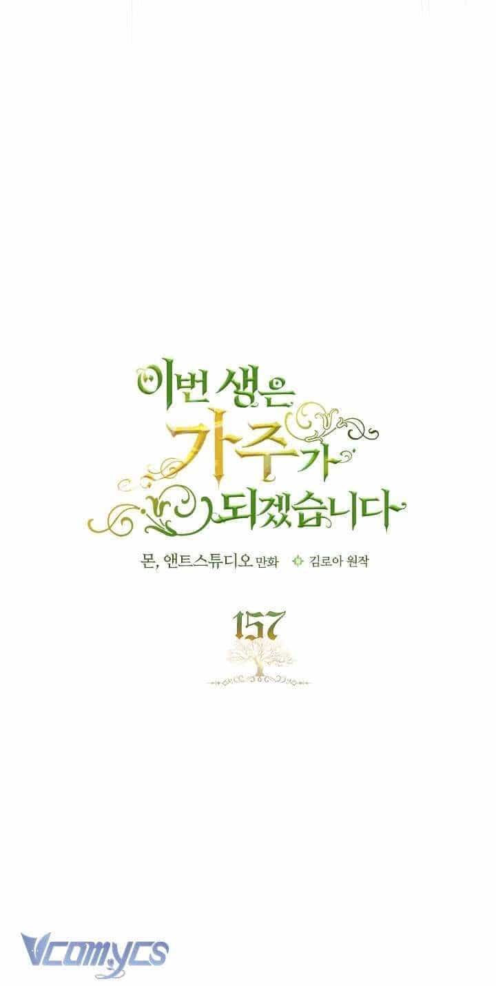 Kiếp Này Tôi Nhất Định Trở Thành Gia Chủ! - Chương 157 - ảnh 37