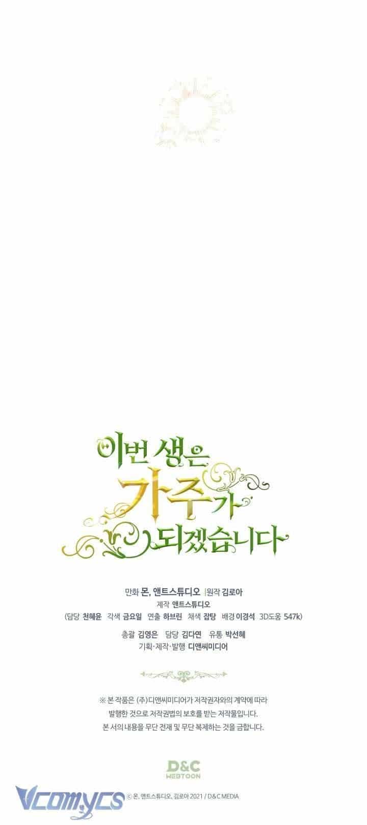 Kiếp Này Tôi Nhất Định Trở Thành Gia Chủ! - Chương 159 - ảnh 83