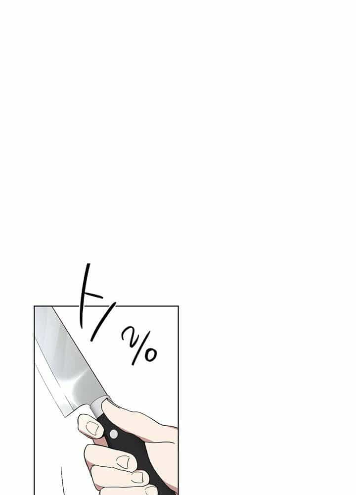 Kiếp Này Tôi Nhất Định Trở Thành Gia Chủ! - Chương 164 - ảnh 80