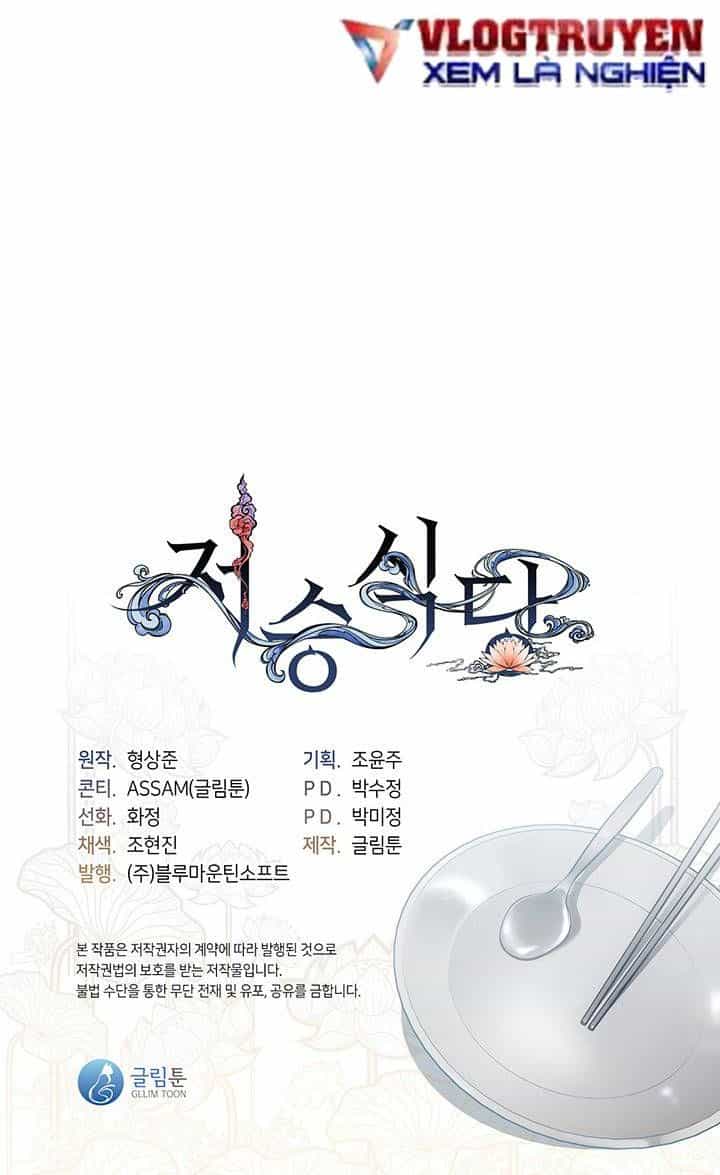 Kiếp Này Tôi Nhất Định Trở Thành Gia Chủ! - Chương 165 - ảnh 247
