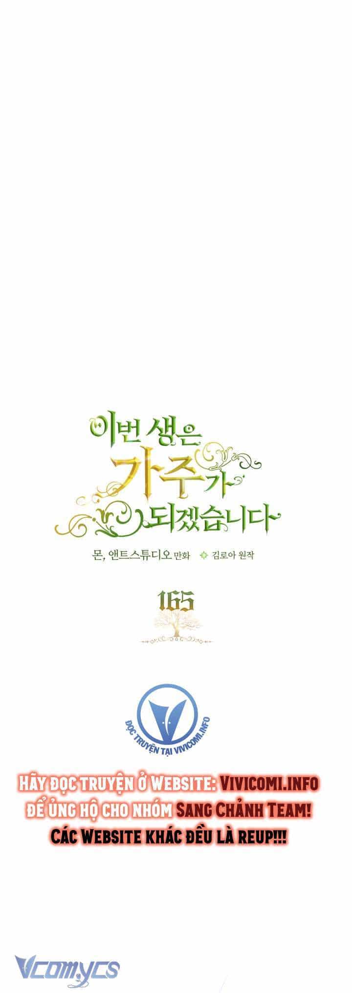 Kiếp Này Tôi Nhất Định Trở Thành Gia Chủ! - Chương 165 - ảnh 582