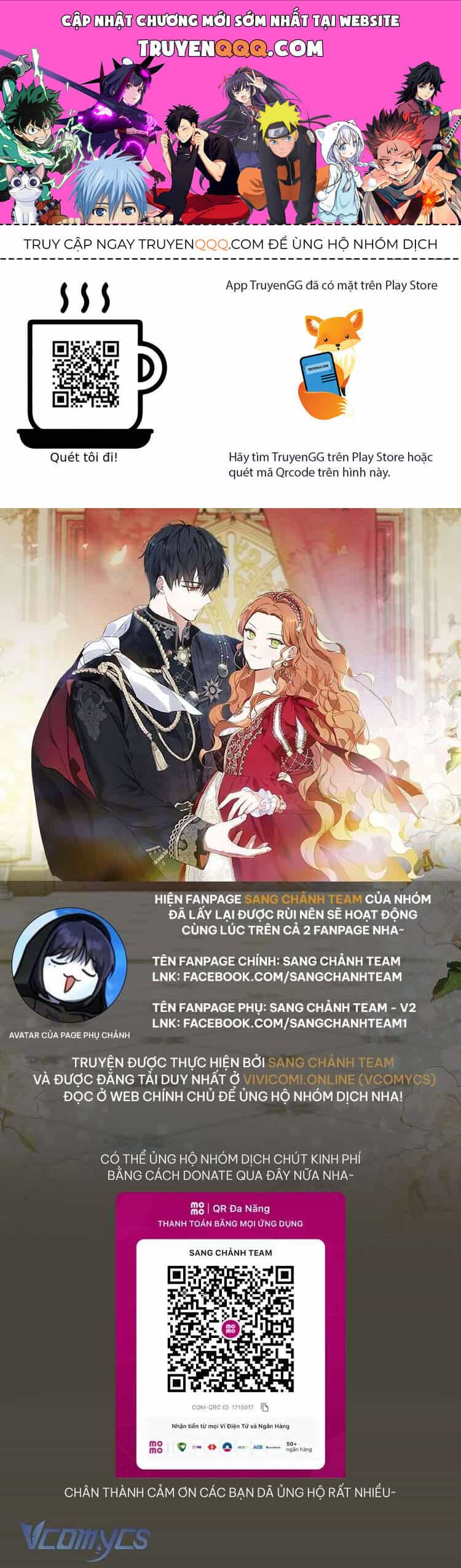 Kiếp Này Tôi Nhất Định Trở Thành Gia Chủ! - Chương 180 - ảnh 1