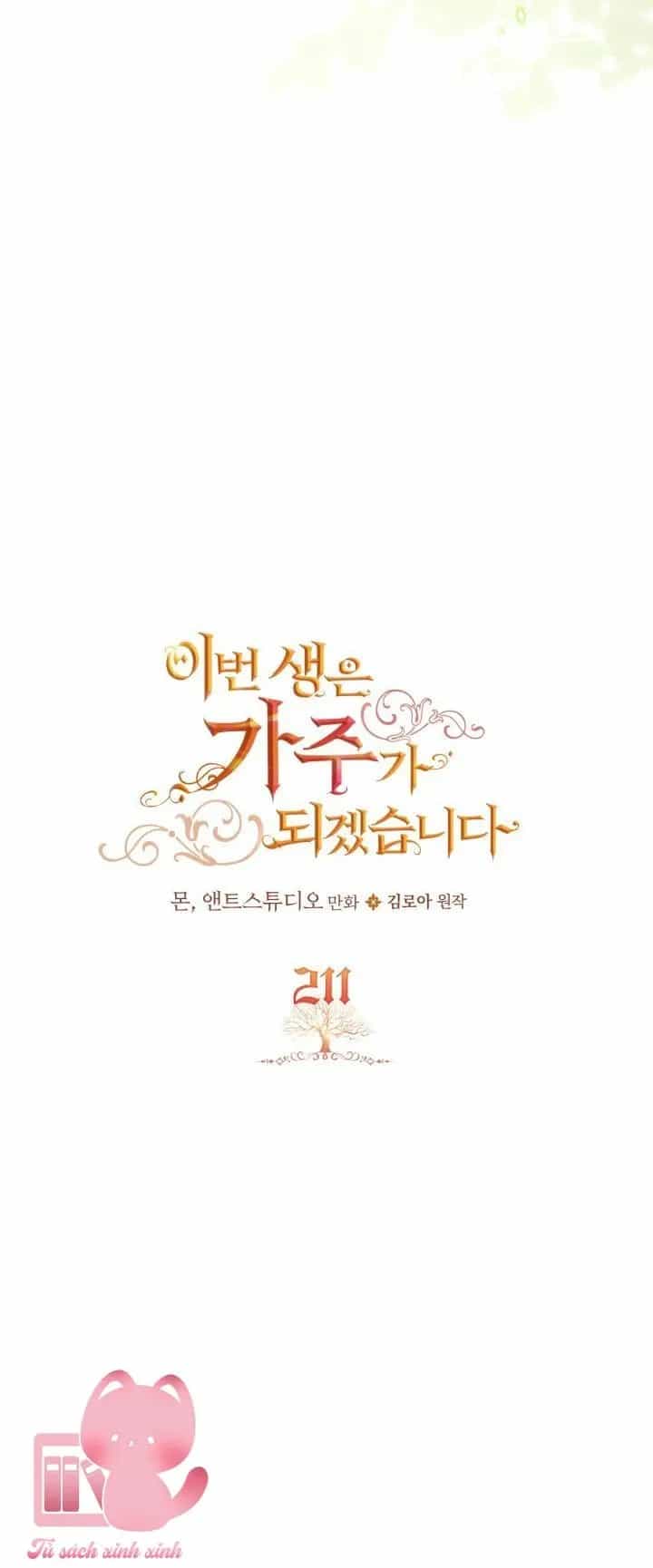 Kiếp Này Tôi Nhất Định Trở Thành Gia Chủ! - Chương 211 - ảnh 36