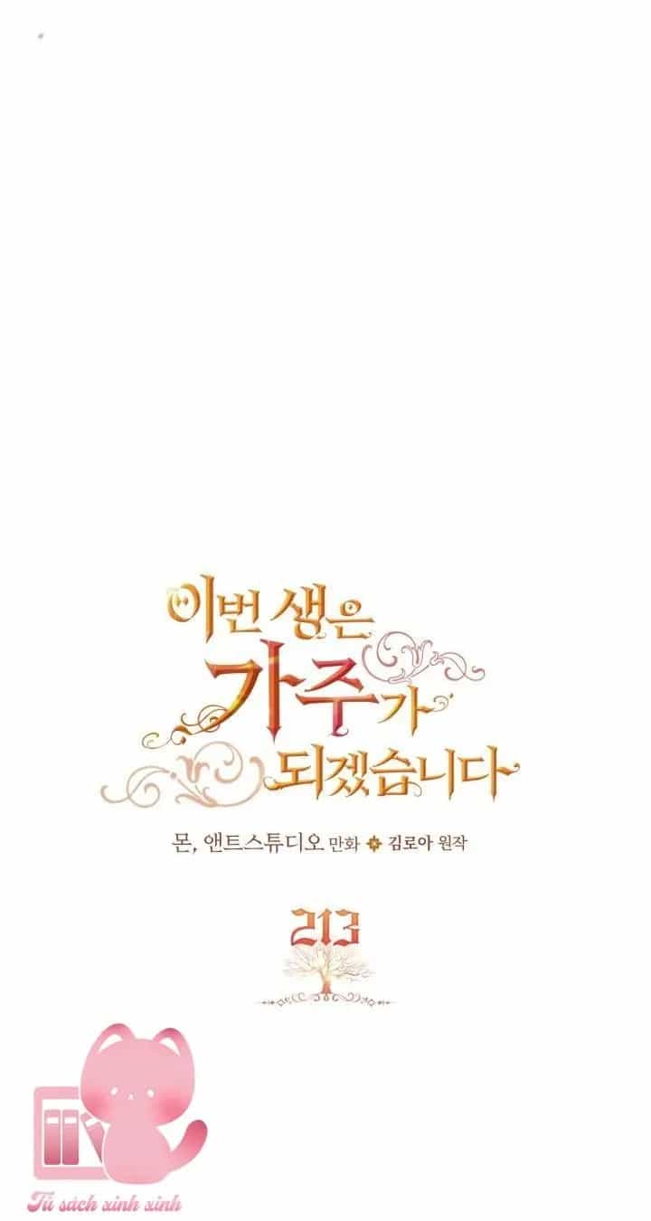 Kiếp Này Tôi Nhất Định Trở Thành Gia Chủ! - Chương 213 - ảnh 11