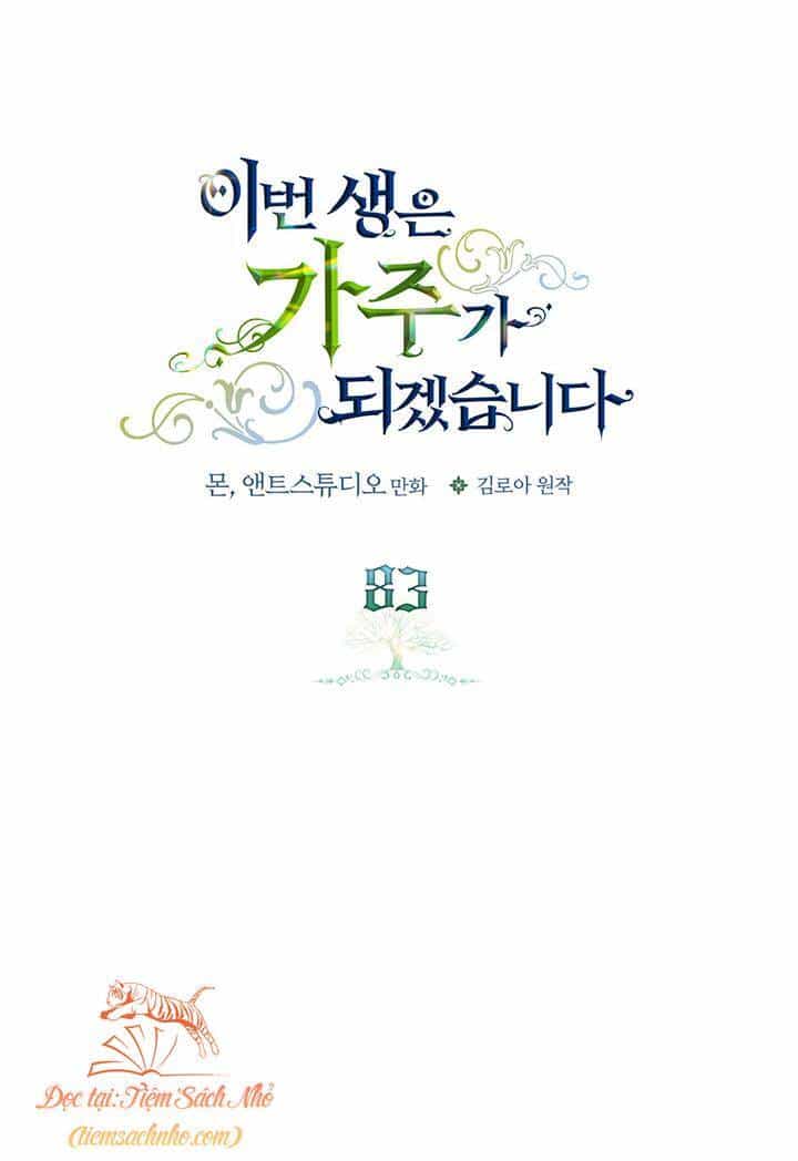 Kiếp Này Tôi Nhất Định Trở Thành Gia Chủ! - Chương 83 - ảnh 21