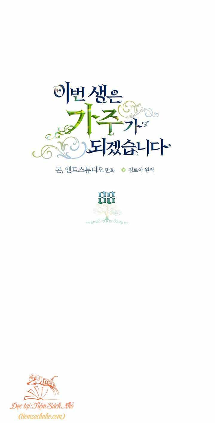 Kiếp Này Tôi Nhất Định Trở Thành Gia Chủ! - Chương 88 - ảnh 38