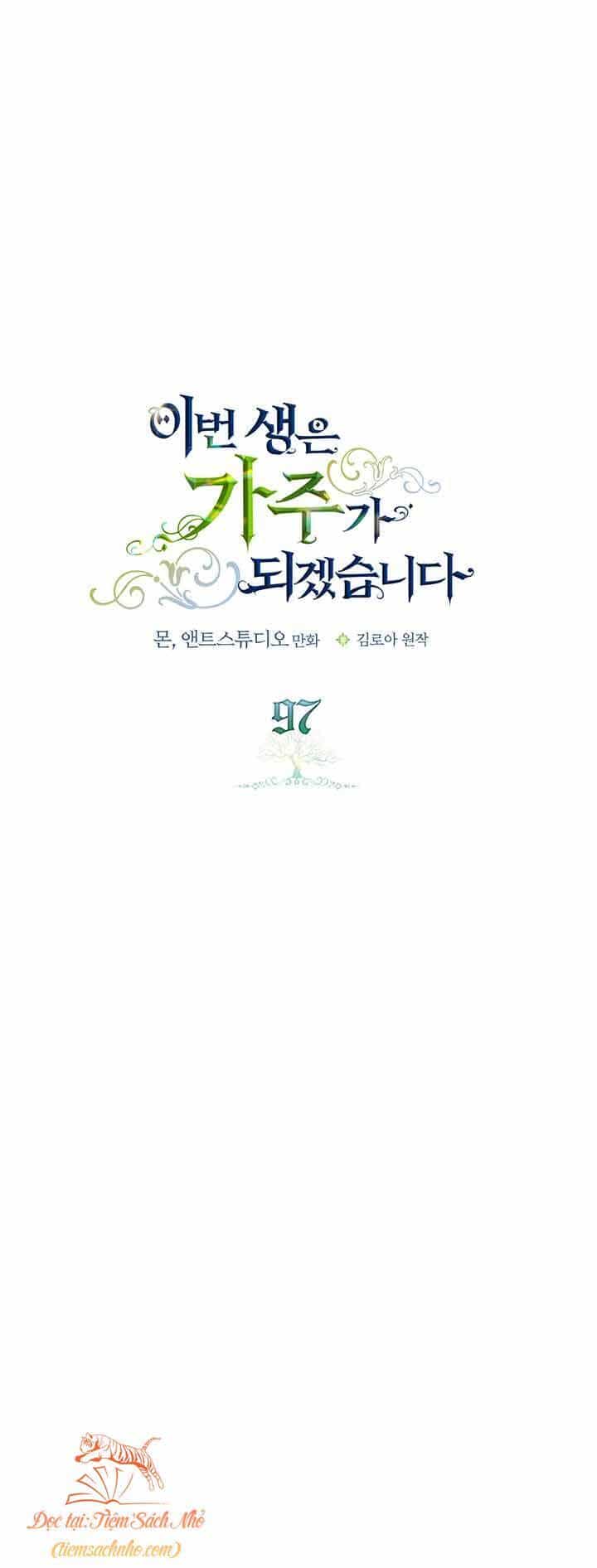 Kiếp Này Tôi Nhất Định Trở Thành Gia Chủ! - Chương 97 - ảnh 1