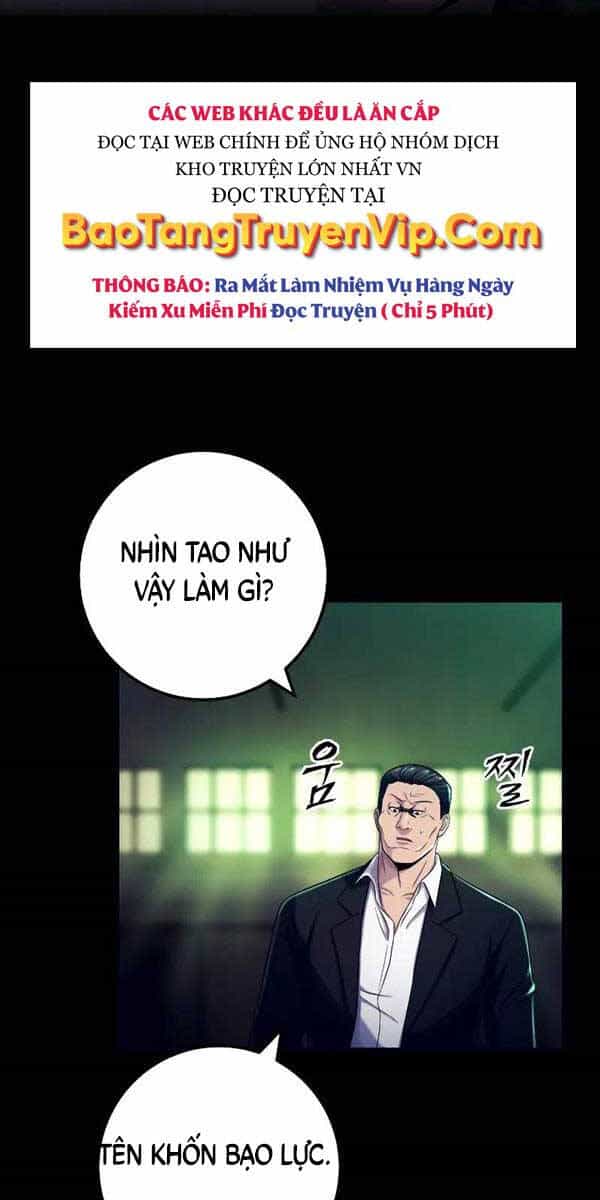 Kiếp Này Tôi Sẽ Là Phản Diện - Chương 1 - ảnh 72