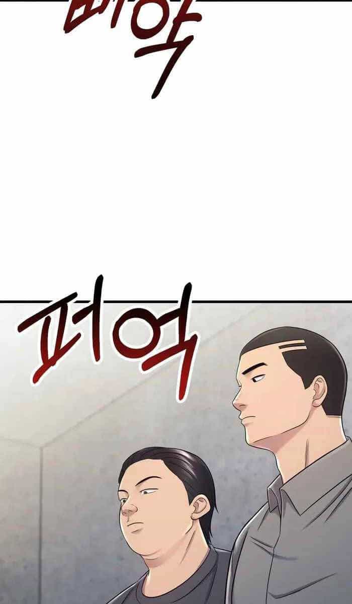 Kiếp Này Tôi Sẽ Là Phản Diện - Chương 11 - ảnh 3