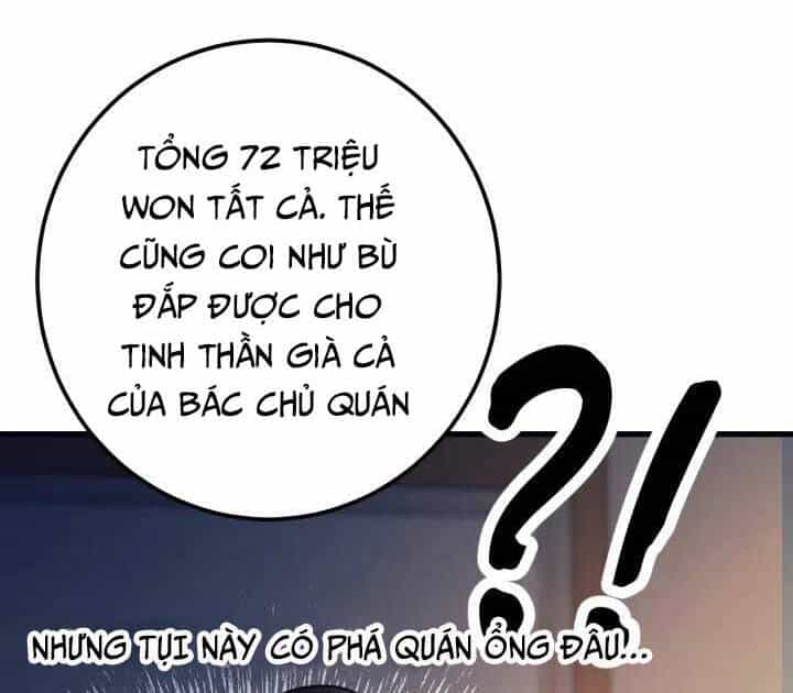 Kiếp Này Tôi Sẽ Là Phản Diện - Chương 2 - ảnh 114