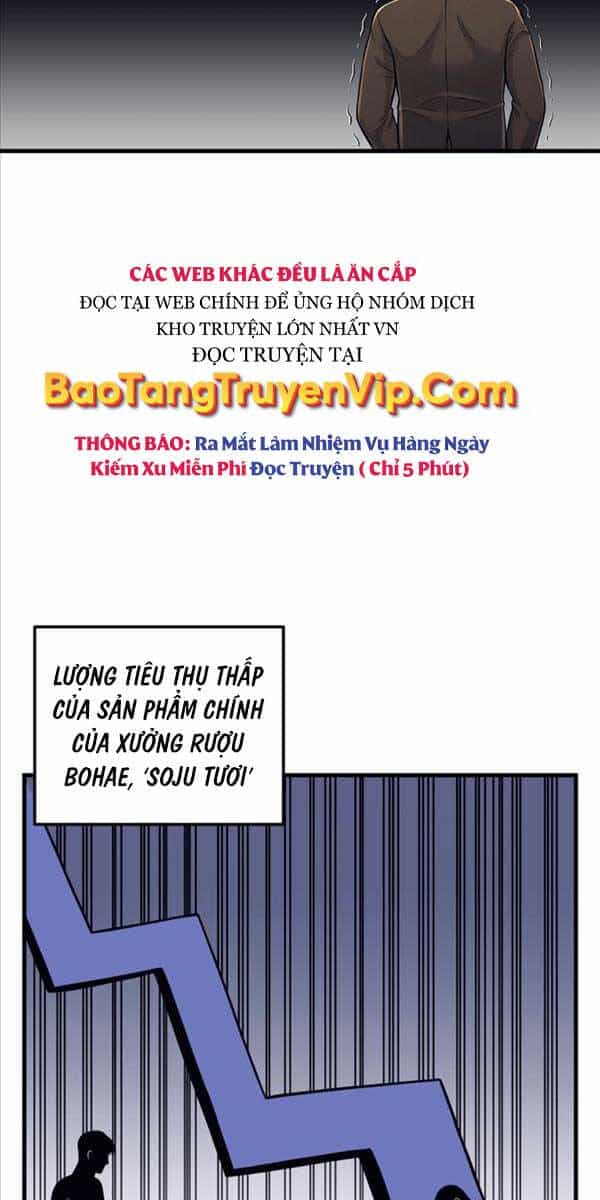 Kiếp Này Tôi Sẽ Là Phản Diện - Chương 20 - ảnh 36