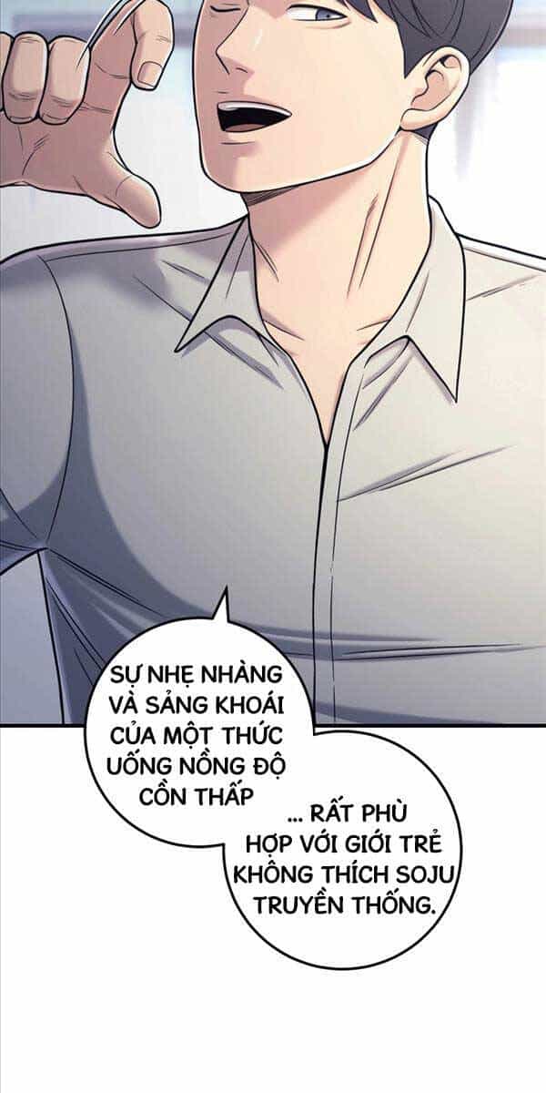 Kiếp Này Tôi Sẽ Là Phản Diện - Chương 20 - ảnh 44