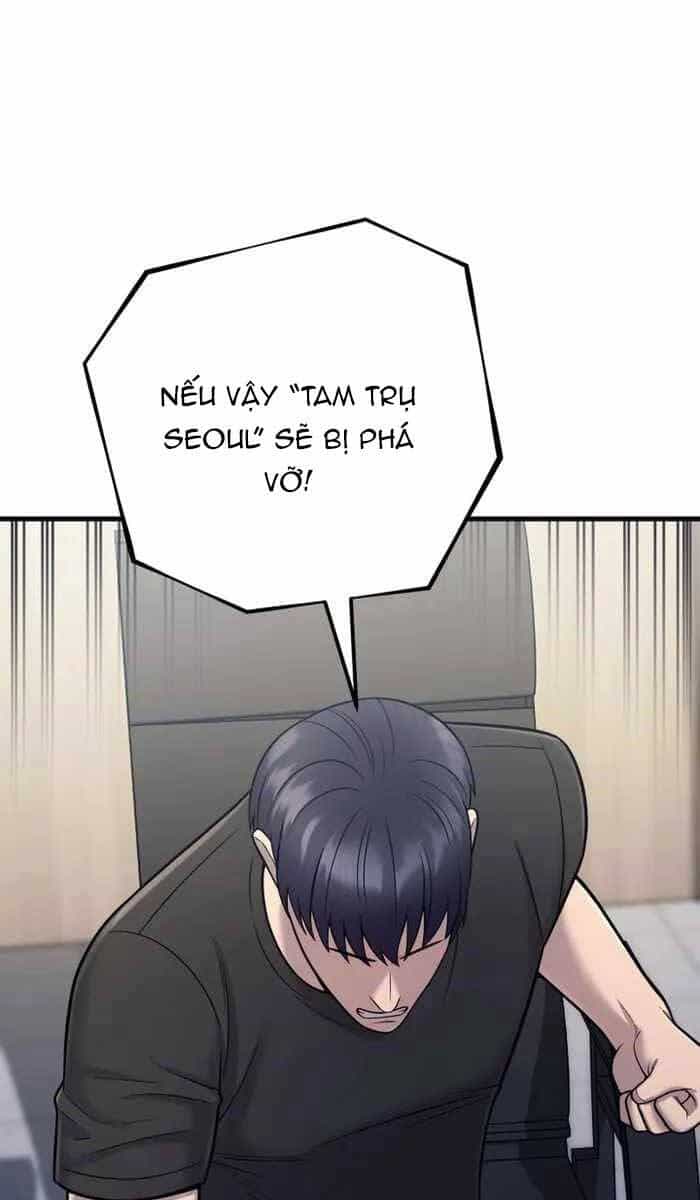 Kiếp Này Tôi Sẽ Là Phản Diện - Chương 21 - ảnh 8