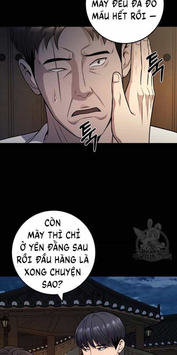 Kiếp Này Tôi Sẽ Là Phản Diện - Chương 24 - ảnh 40
