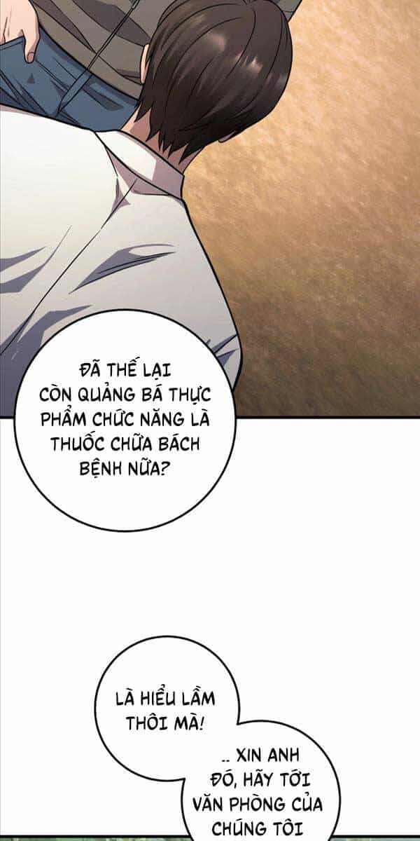 Kiếp Này Tôi Sẽ Là Phản Diện - Chương 26 - ảnh 23