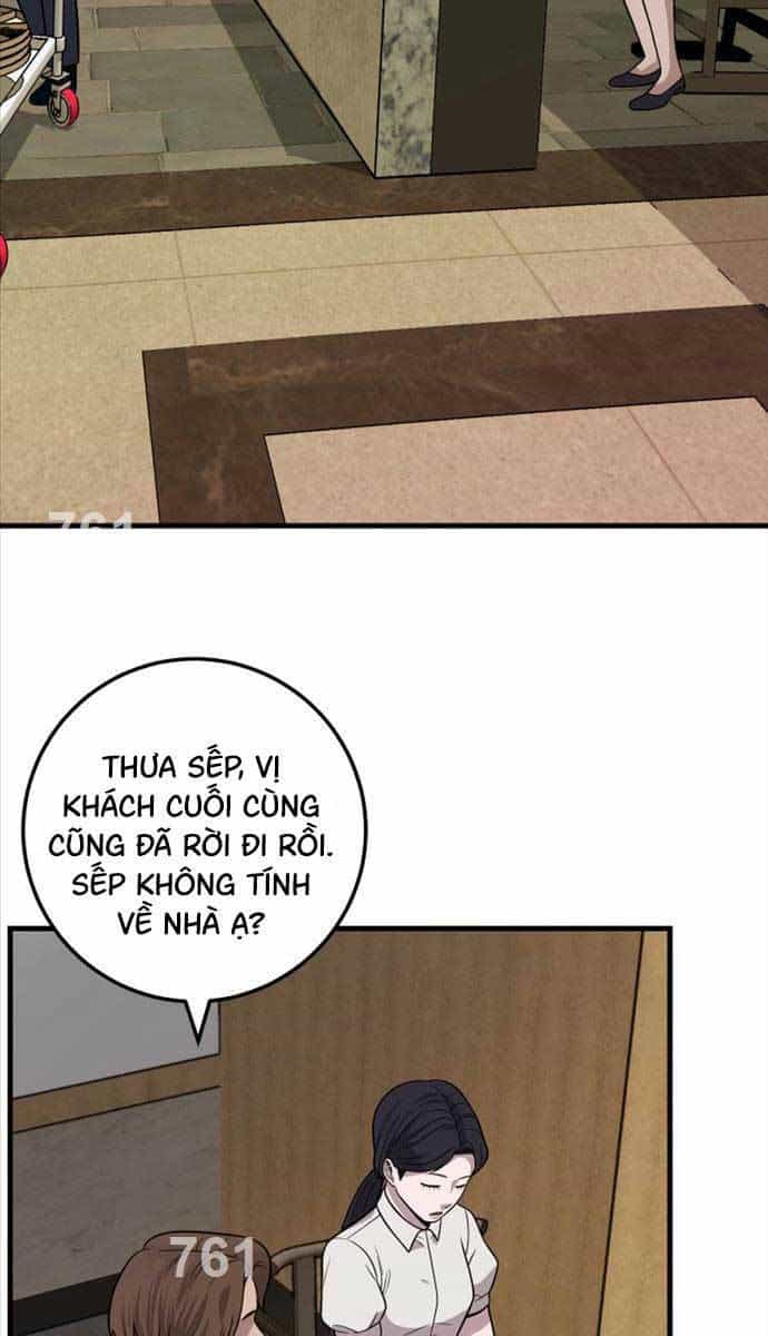 Kiếp Này Tôi Sẽ Là Phản Diện - Chương 29 - ảnh 2