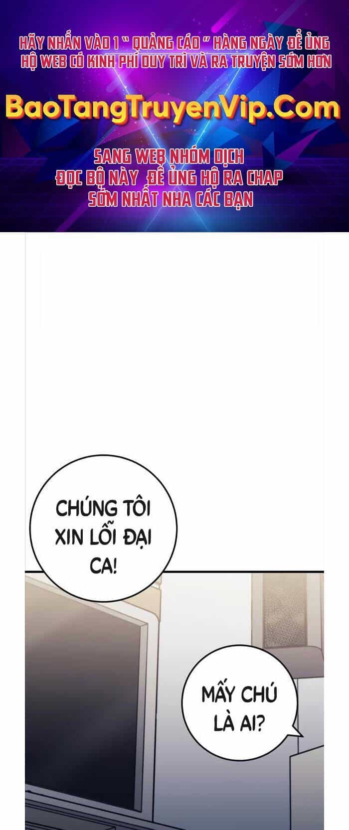 Kiếp Này Tôi Sẽ Là Phản Diện - Chương 3 - ảnh 1