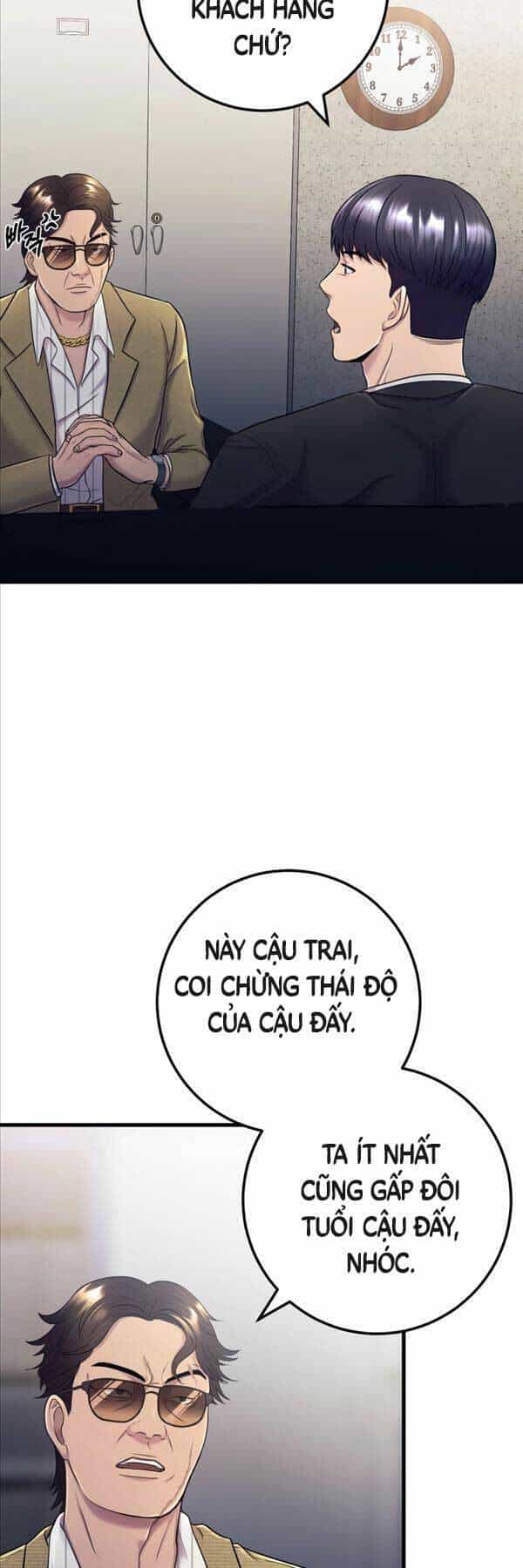 Kiếp Này Tôi Sẽ Là Phản Diện - Chương 4 - ảnh 13