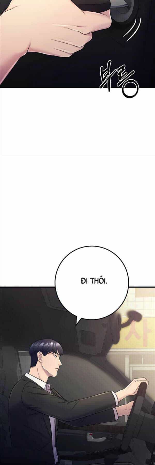 Kiếp Này Tôi Sẽ Là Phản Diện - Chương 4 - ảnh 40