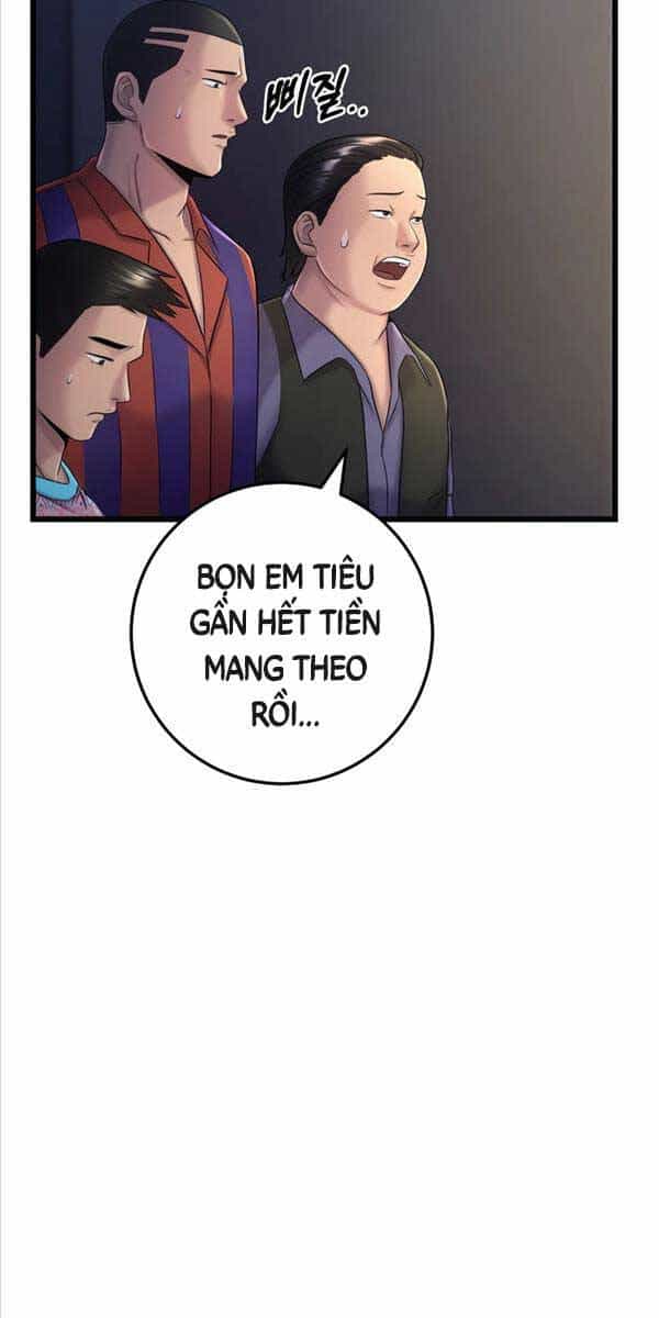 Kiếp Này Tôi Sẽ Là Phản Diện - Chương 5 - ảnh 17