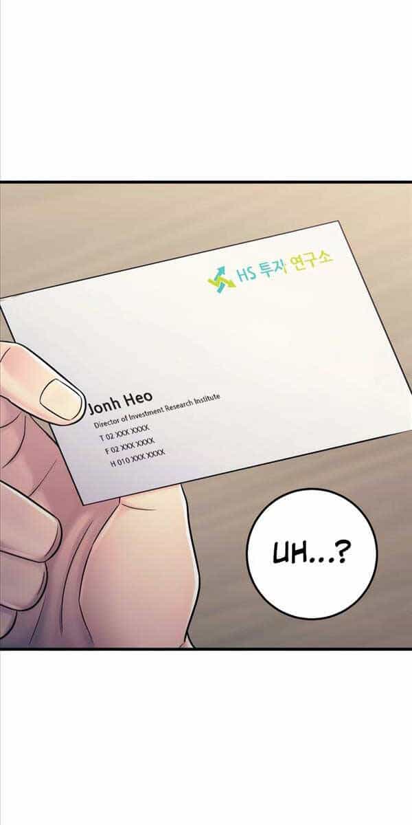 Kiếp Này Tôi Sẽ Là Phản Diện - Chương 5 - ảnh 56