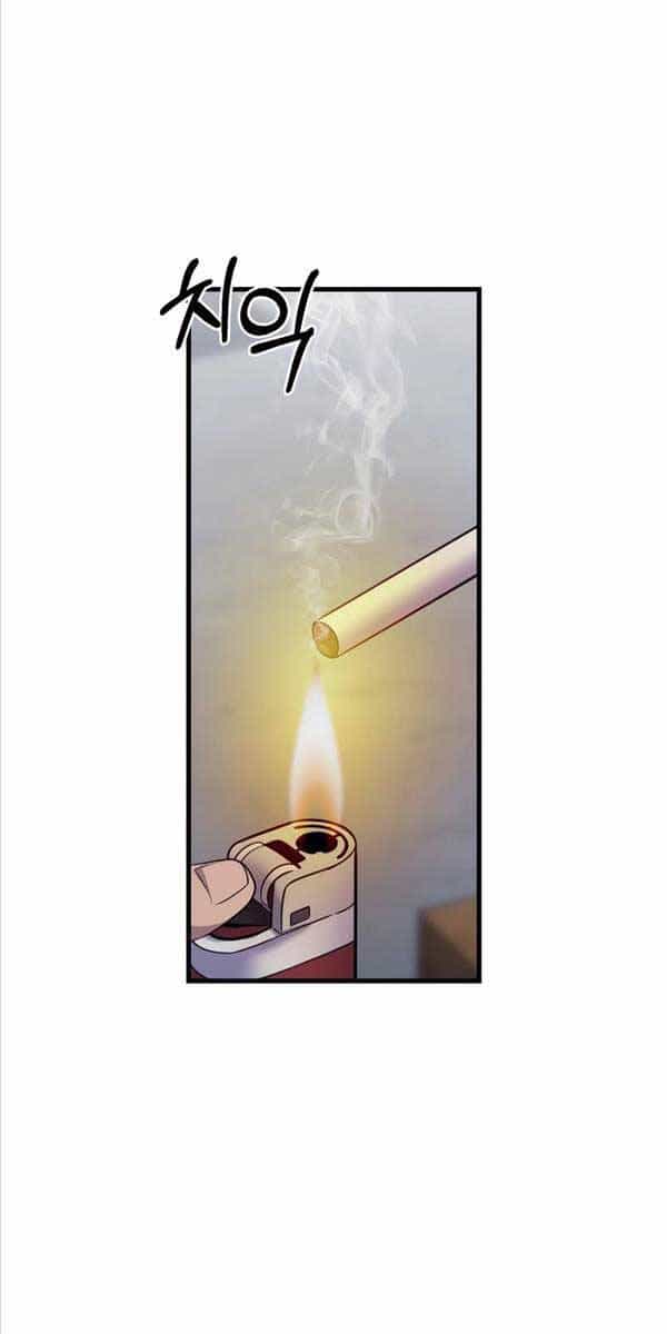 Kiếp Này Tôi Sẽ Là Phản Diện - Chương 7 - ảnh 12