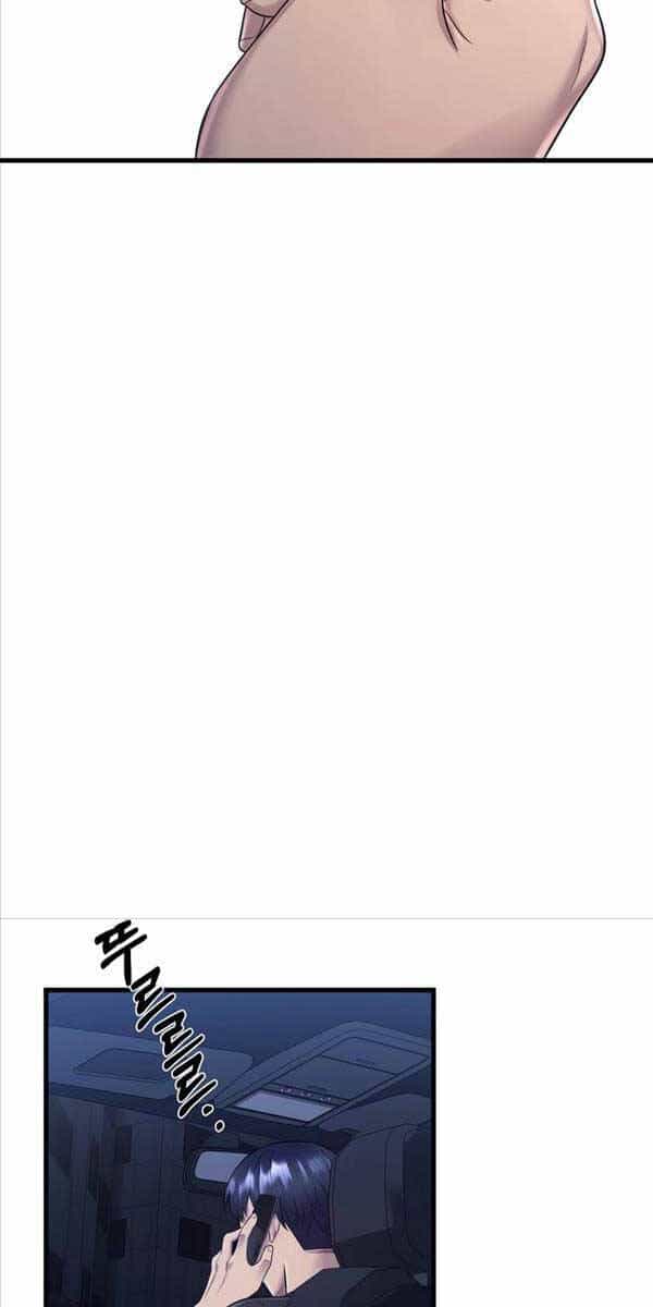 Kiếp Này Tôi Sẽ Là Phản Diện - Chương 7 - ảnh 22