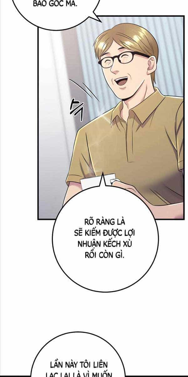 Kiếp Này Tôi Sẽ Là Phản Diện - Chương 7 - ảnh 27